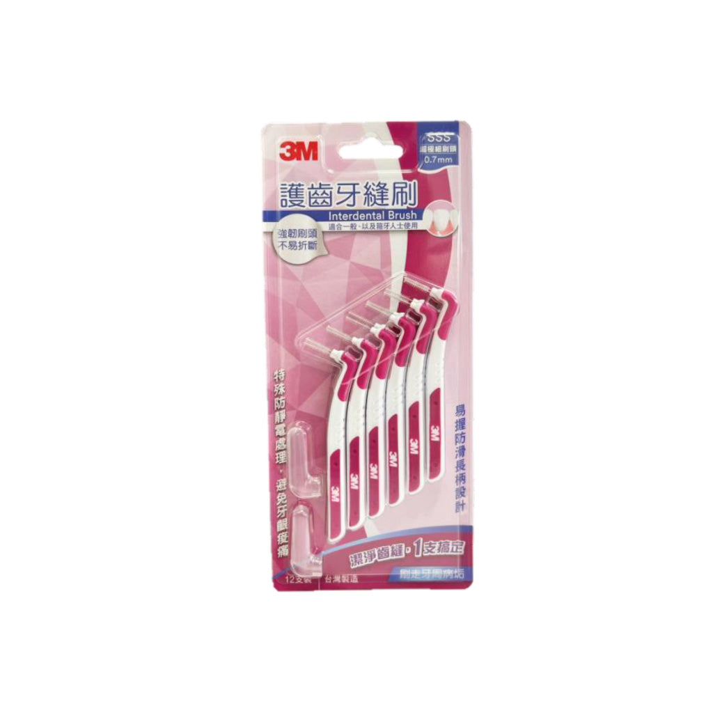 3M L-Shape Interdental Brush SSS 0.7mm Pink 12pcs/Pack