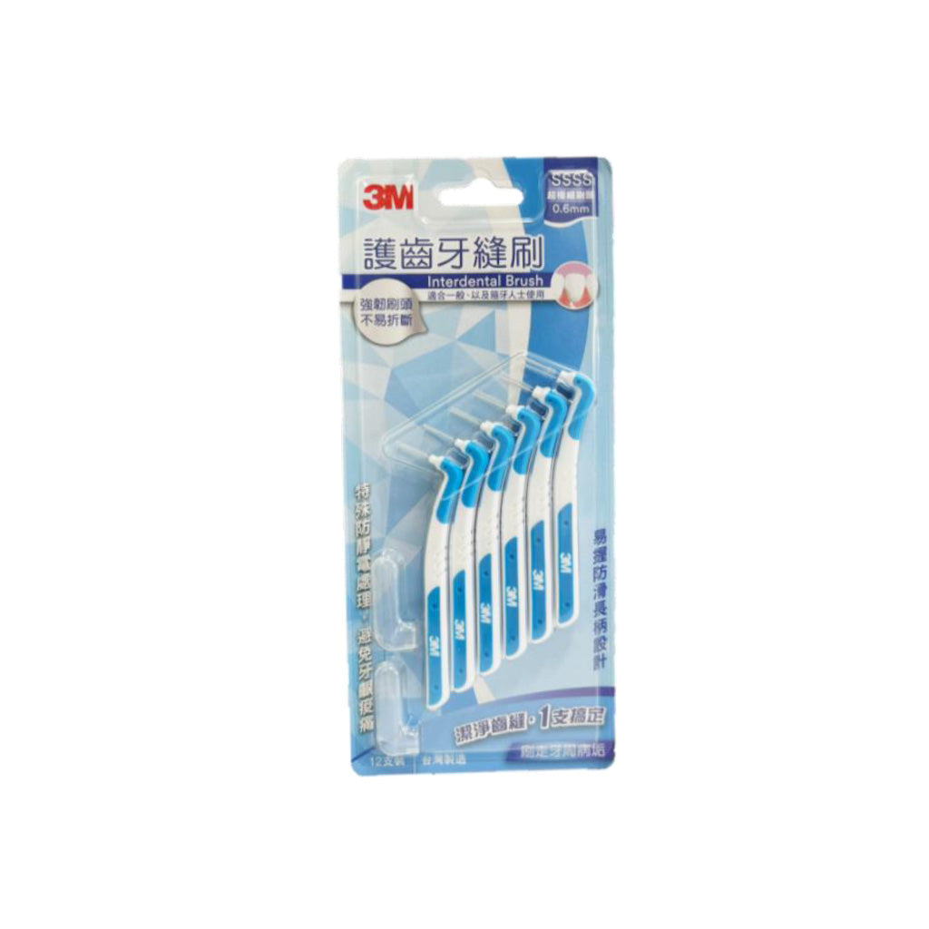 3M L-Shape Interdental Brush SSSS 0.6mm Blue 12pcs/pk