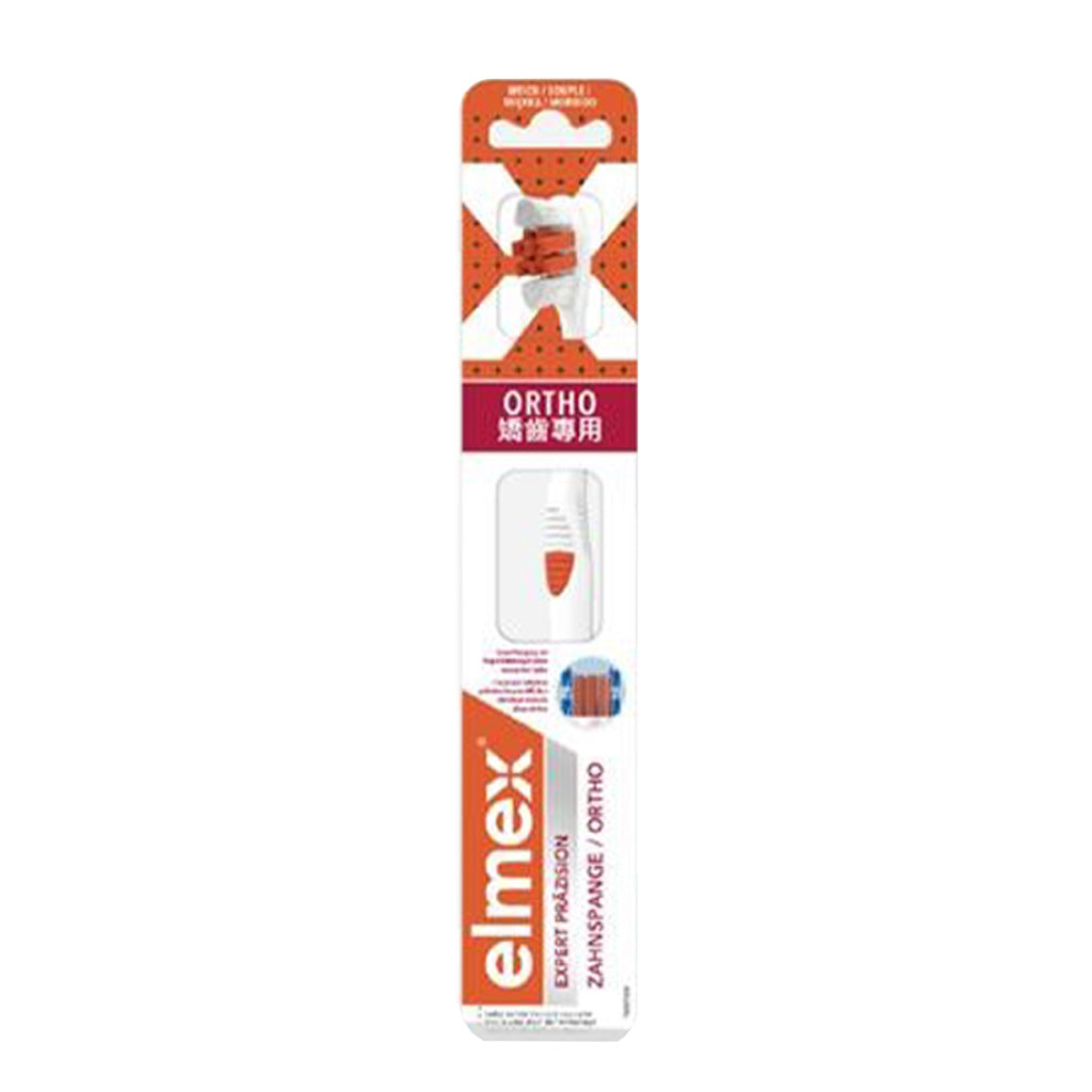 Elmex Ortho Toothbrush 12's/Dozen