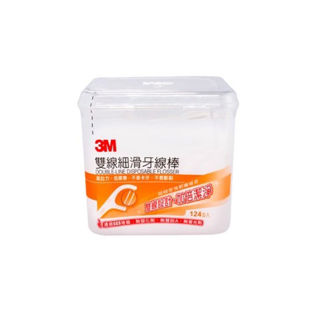 3M Clinpro Double-line Flossers 124/Box