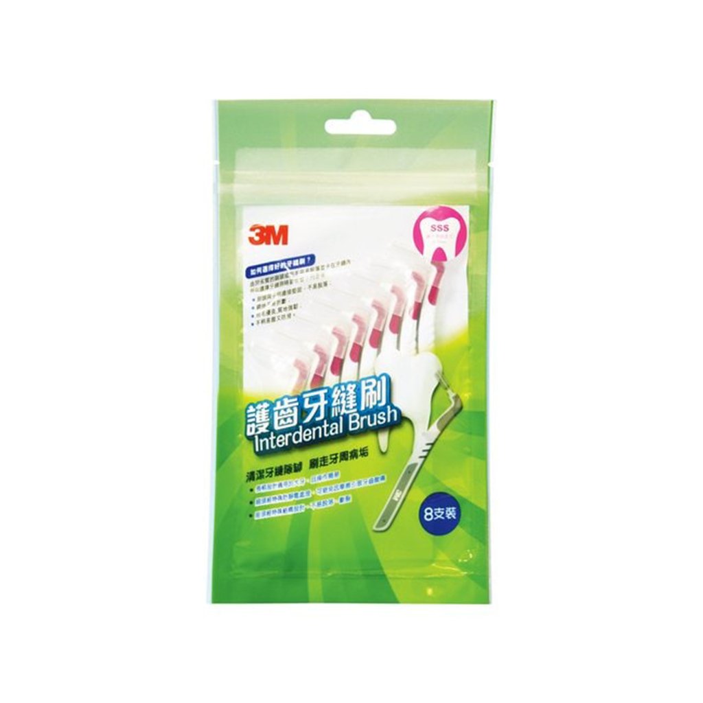 3M L-Shape Interdental Brush SSS 0.7mm Pink 8pcs/Bag 10bags/Box