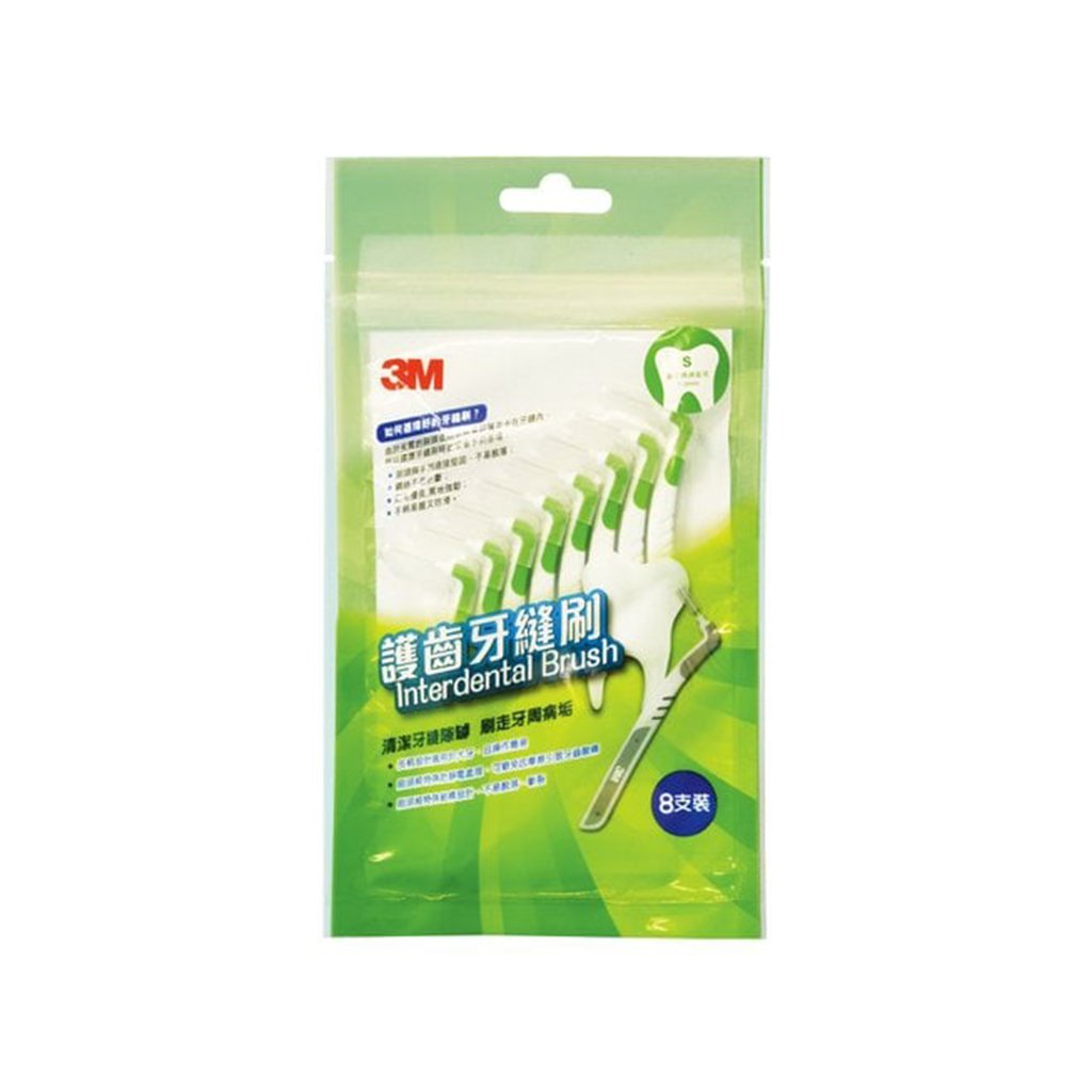 3M L-Shape Interdental Brush S 1mm Green 8pcs/Bag 10bags/Box