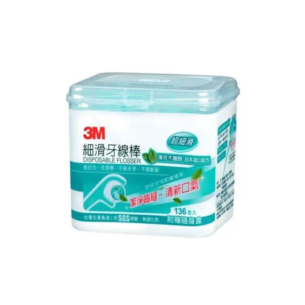 3M Disposable Flosser Mint 136/Pack